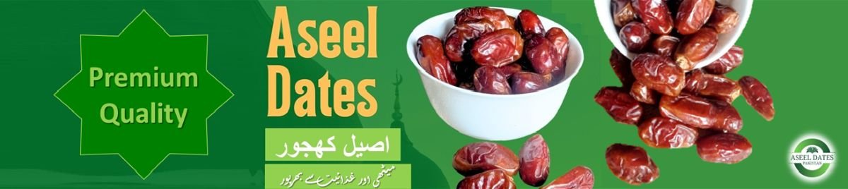 Aseel Dates Shop