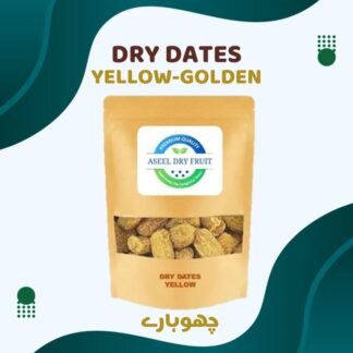 Dry Dates Yellow