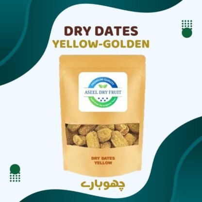 Dry Dates Yellow